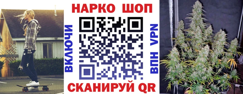 Цена Дубна APVP  COCAIN  МЕФ  Канабис  ГАШИШ 
