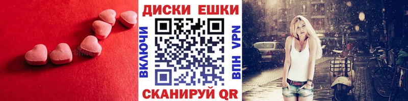 Ecstasy Philipp Plein  хочу   Дубна 