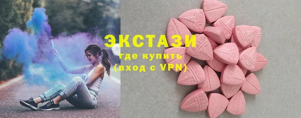 МДМА Няндома
