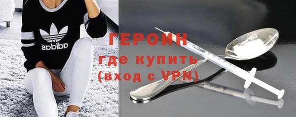 ALPHA-PVP Богданович